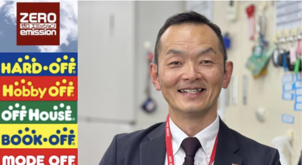 株式会社ゼロエミッション様｜応募が増えた分だけ、現場の負担も増えていた